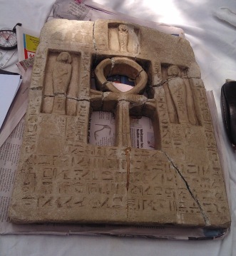 Elaborate carved and inscribed stela